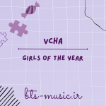 دانلود آهنگ Girls of the Year VCHA